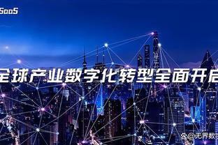 开云电竞官网首页登录截图0